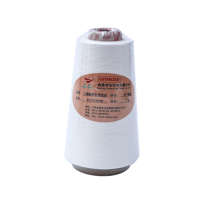 Polyester / Wool mélangé en fil à TEX