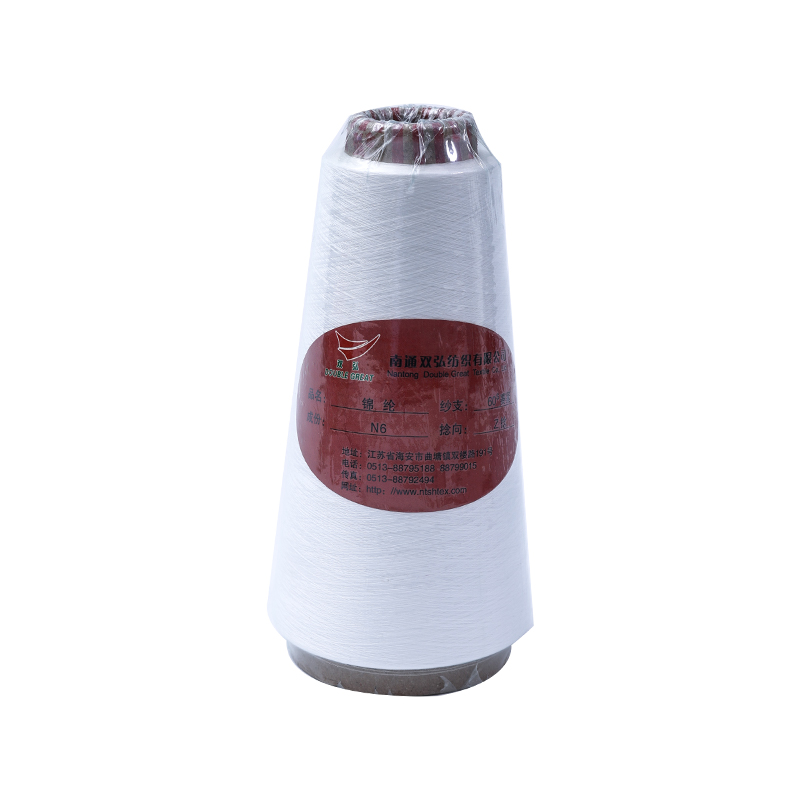 Polyamide Nylon Yarn-Tex