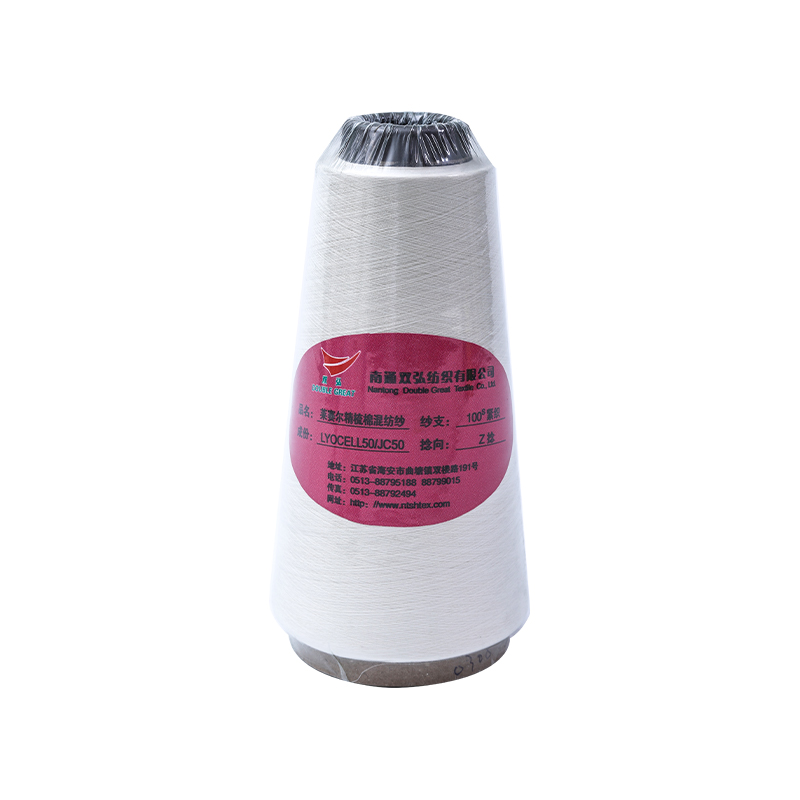 Lyocell yarn-tex