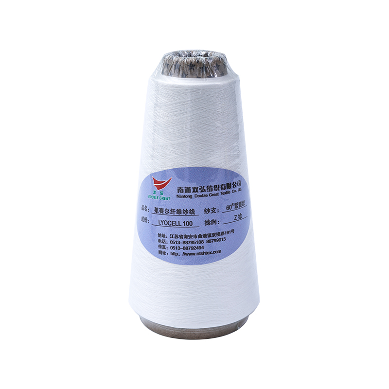 Lyocell yarn-tex