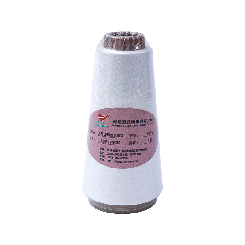 TENCEL YARN-Tex