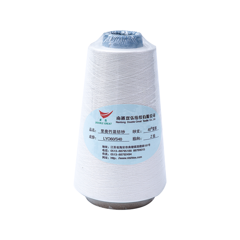 Fil de fibre de bambou-TEX