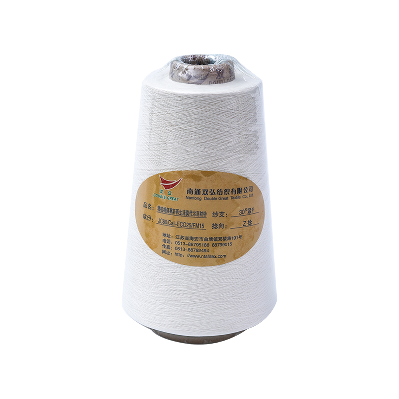 Coton peigné / fil mélangé modal-TEX 