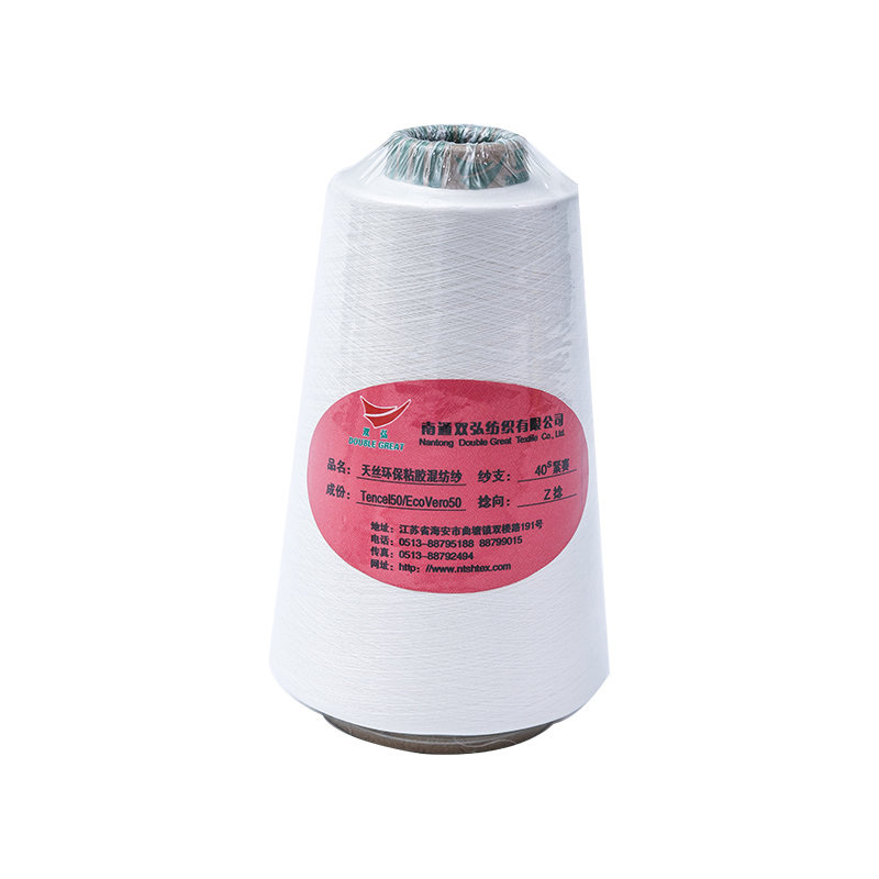 Viscose écologique Viscose Mélange-TEX-TEX