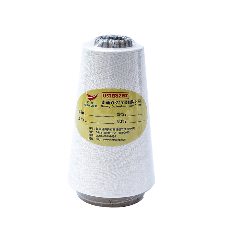 Viscose antibactérien