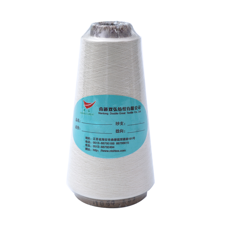 Coton peigné / viscose Mélange-TEX-TEX 