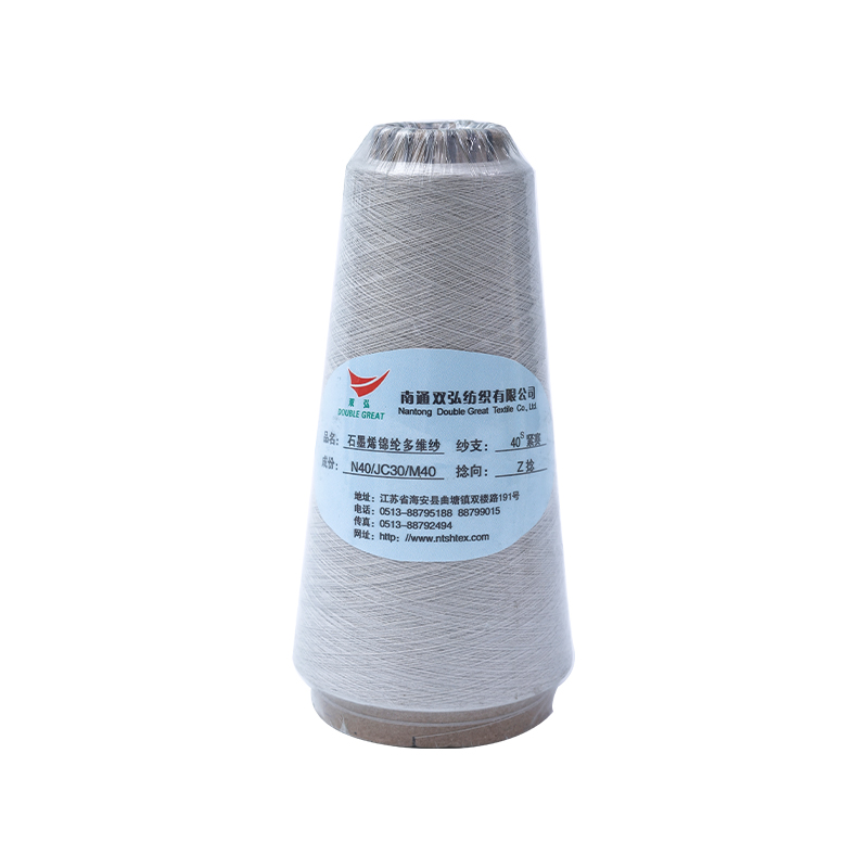 Graphène fil-Tex