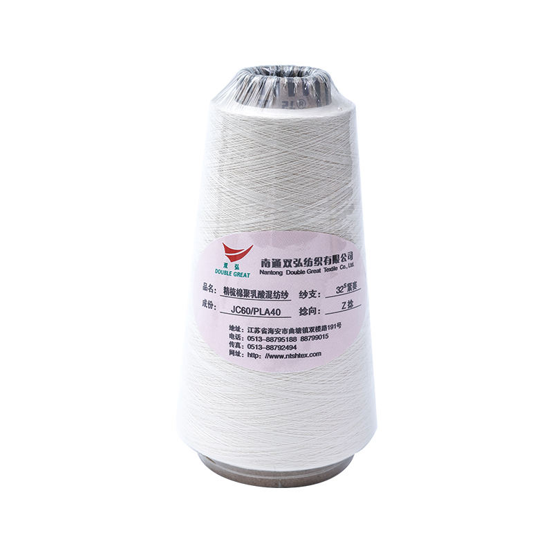Polyester / Coton Cotton Core Spun Yarn-Tex