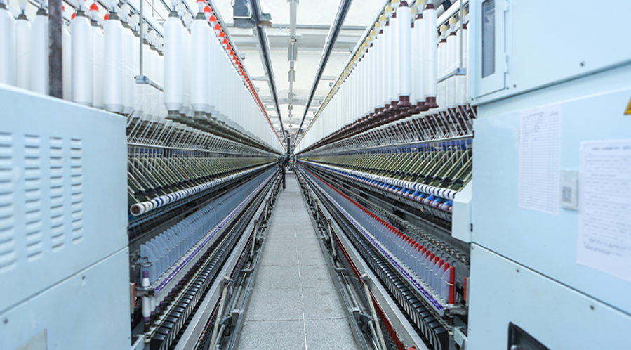 usine