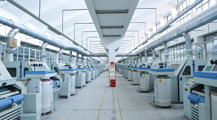 usine