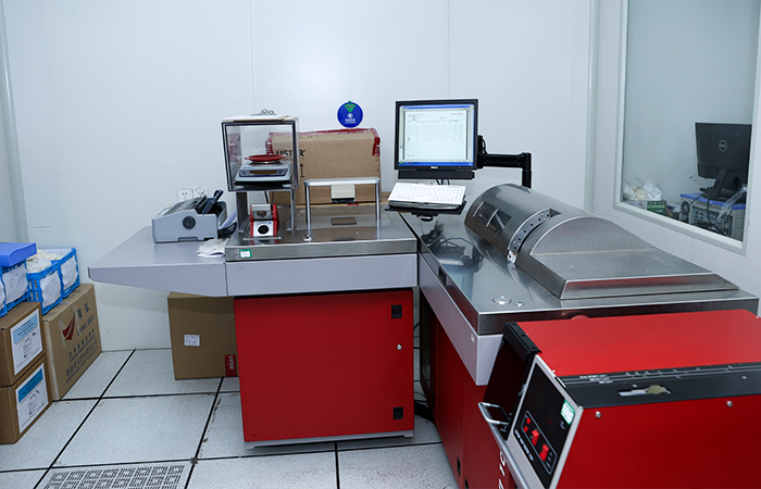 Innovation technologique