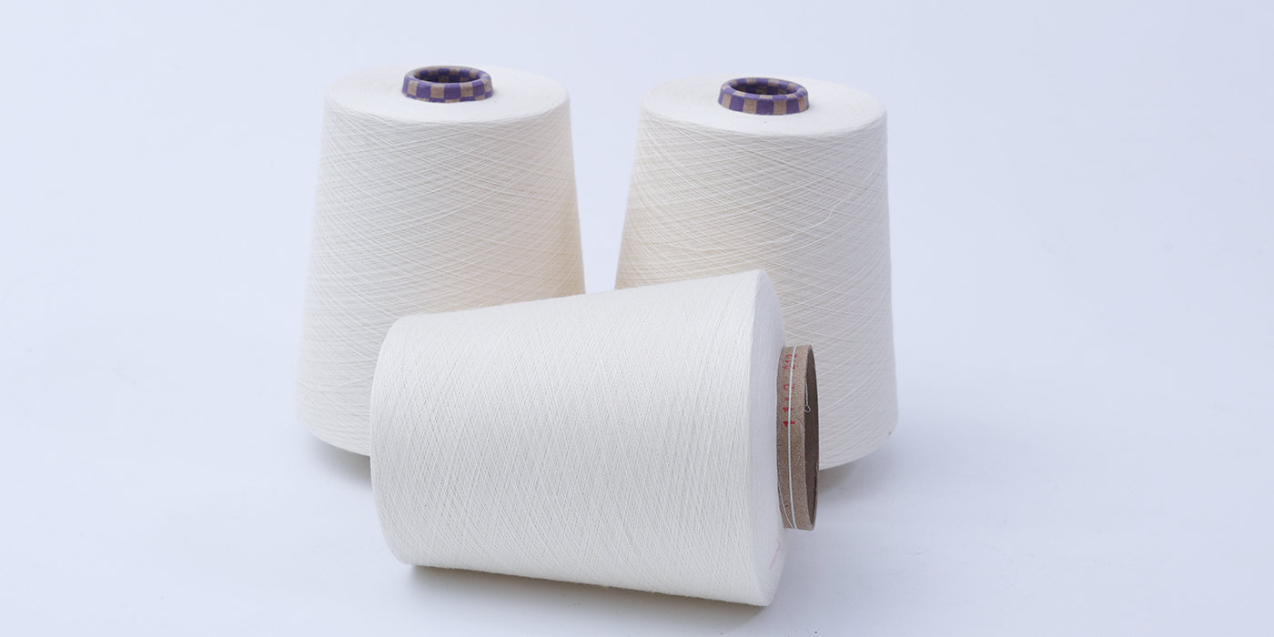 Série de textiles de fil de base